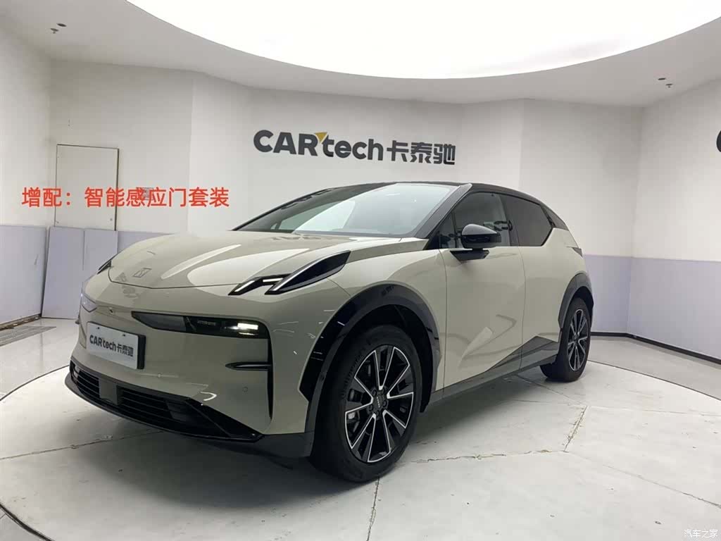 Zeekr X, 2024 1