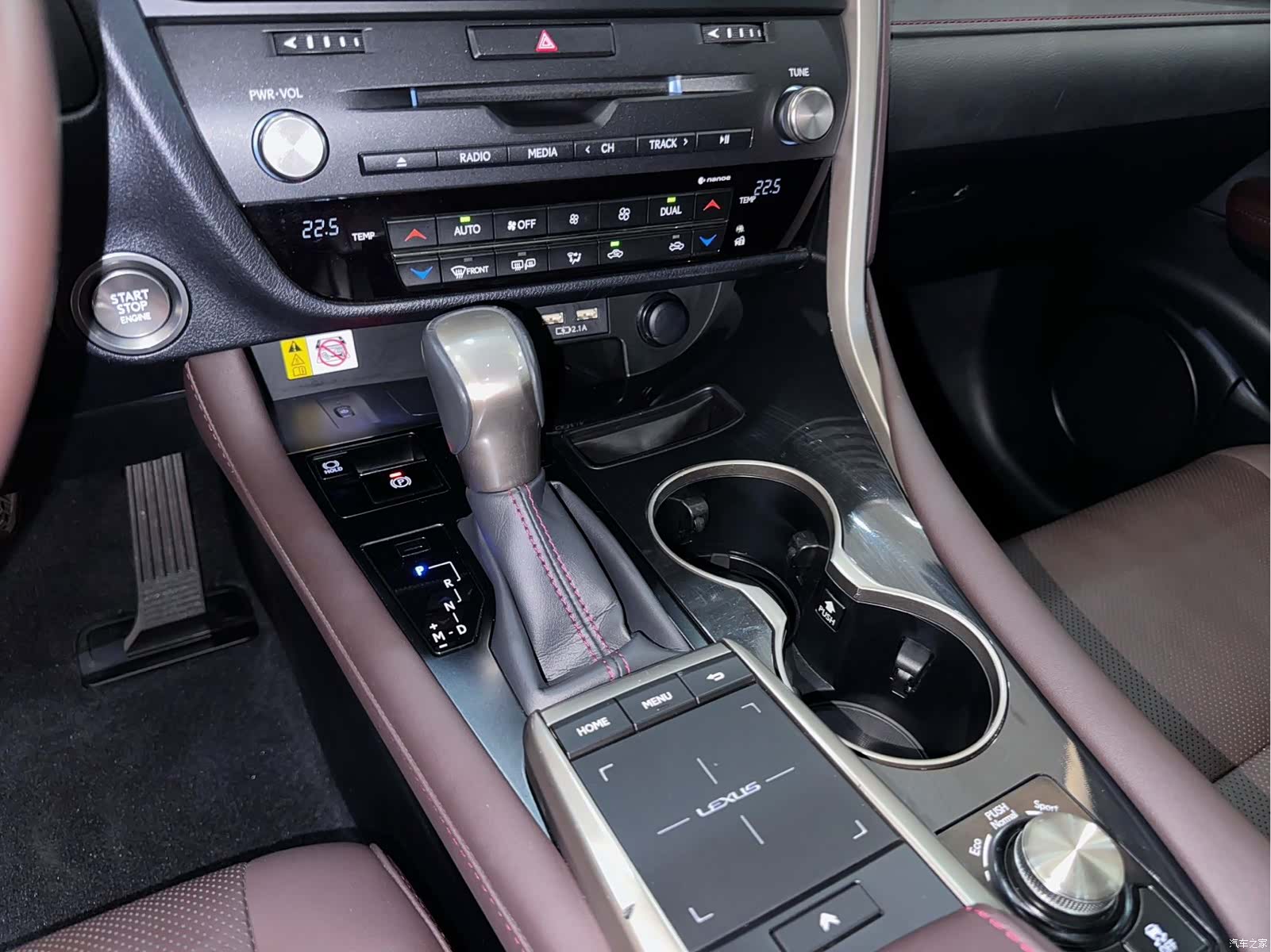 Lexus RX, 2021 12