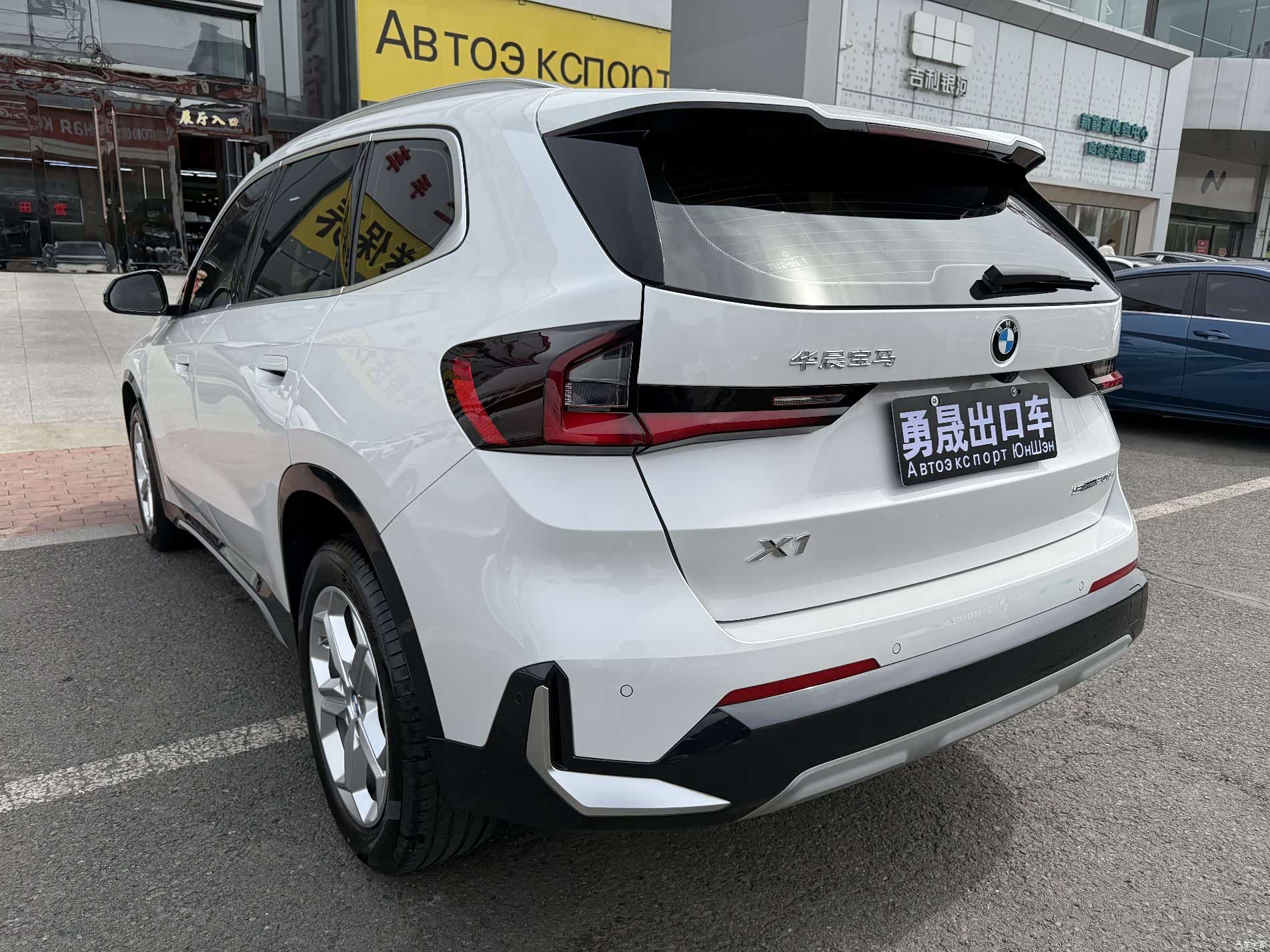 BMW X1, 2024 6