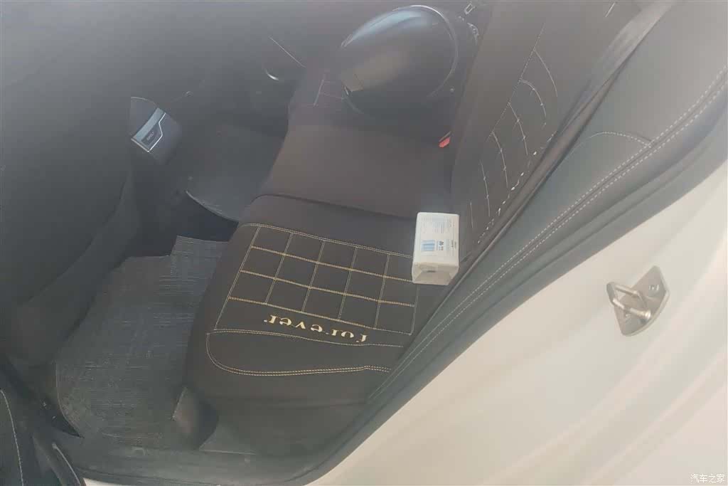 Geely Emgrand, 2020 11