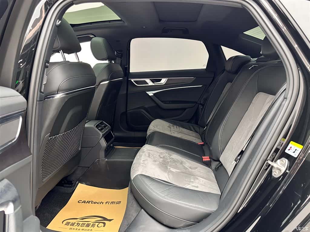 Audi A6L, 2023 9
