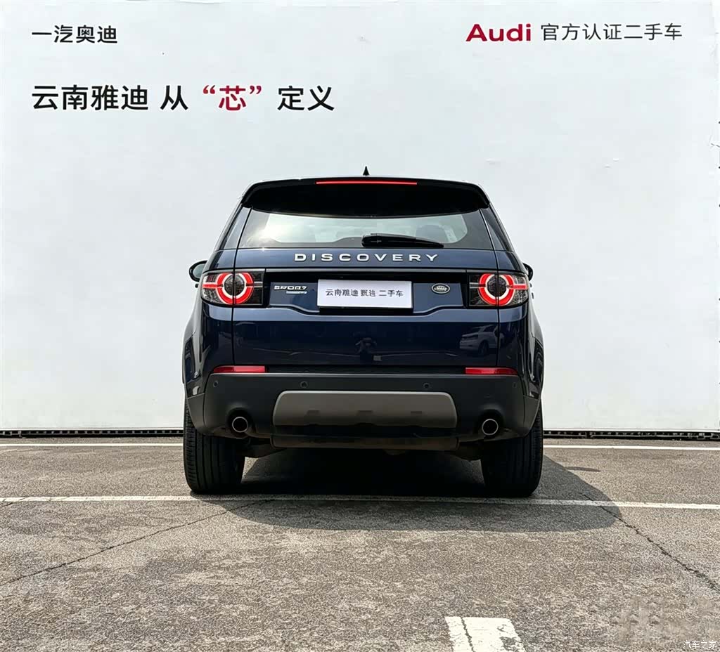 Land Rover Discovery, 2017 все фото