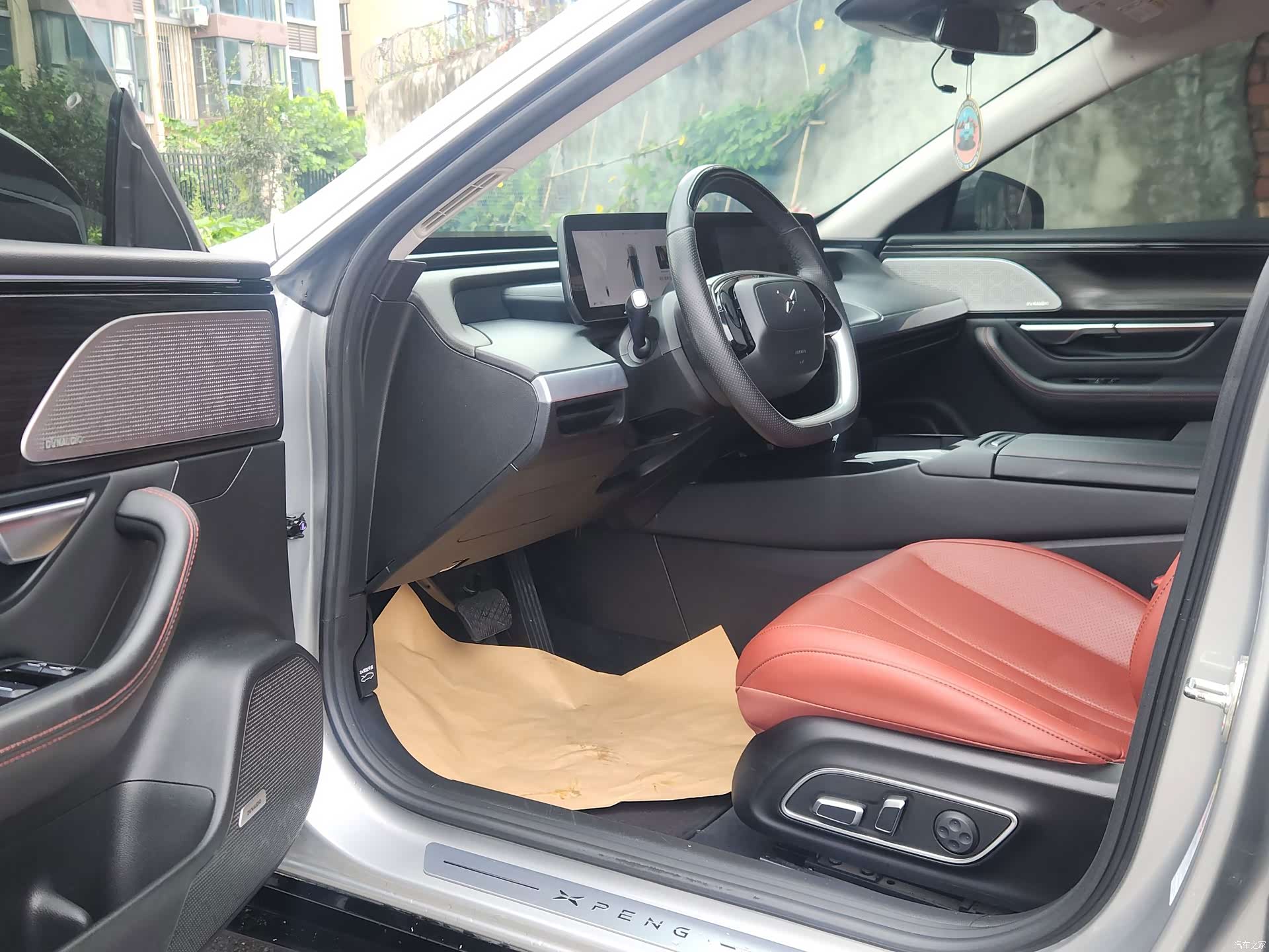 Xpeng P7, 2020 7