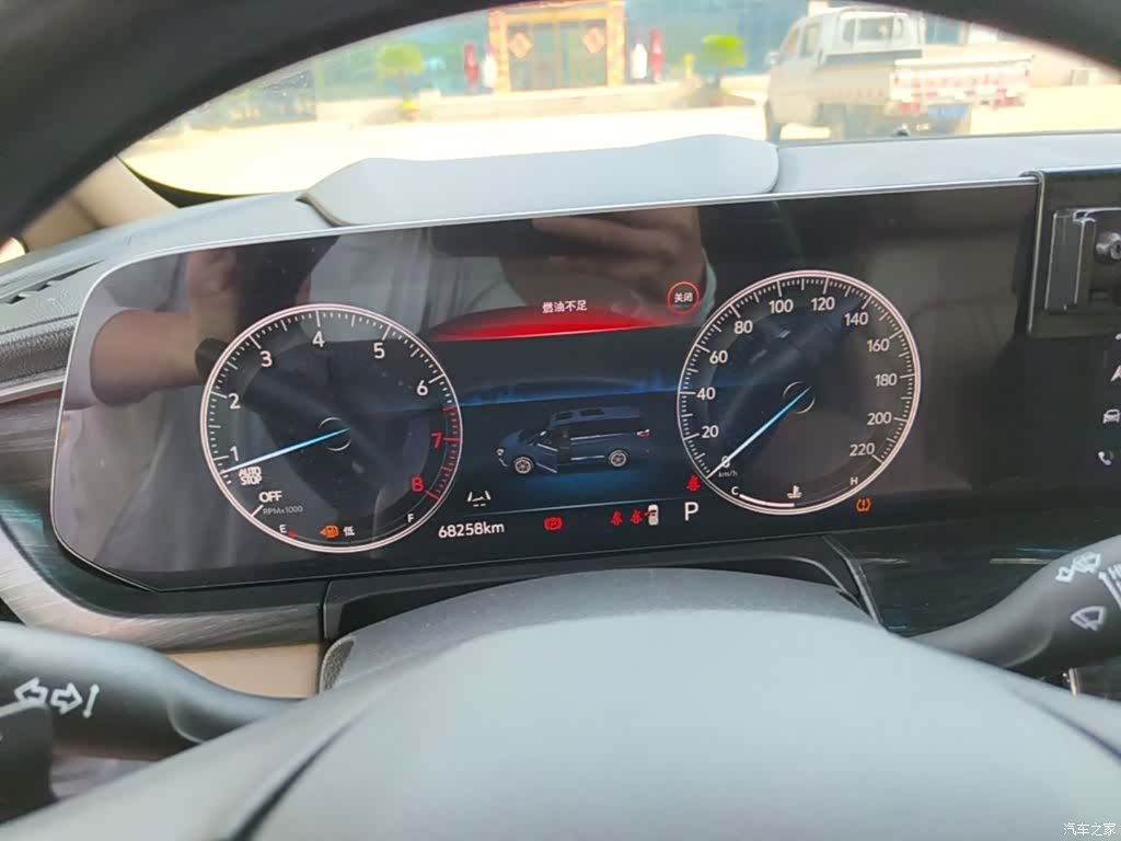 Buick GL8, 2021 12