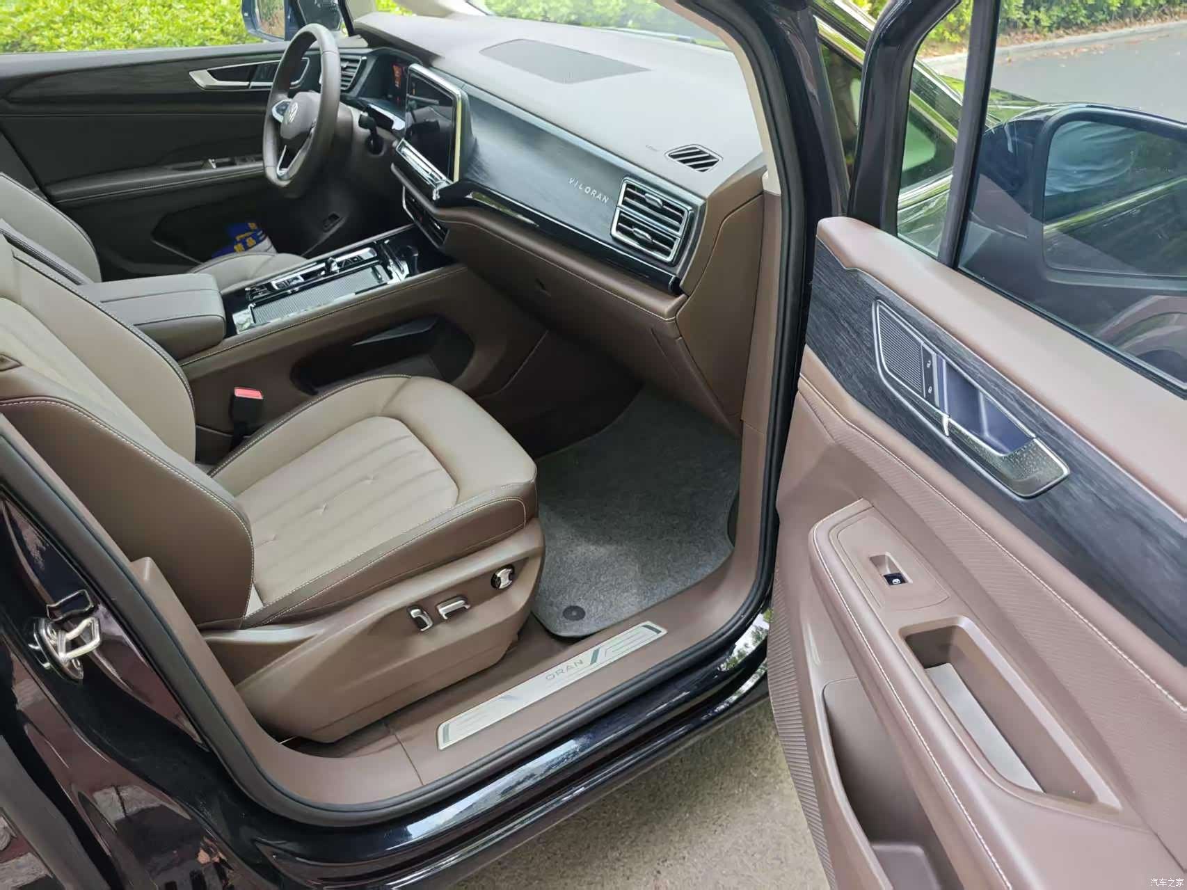 Volkswagen Viloran, 2024 18