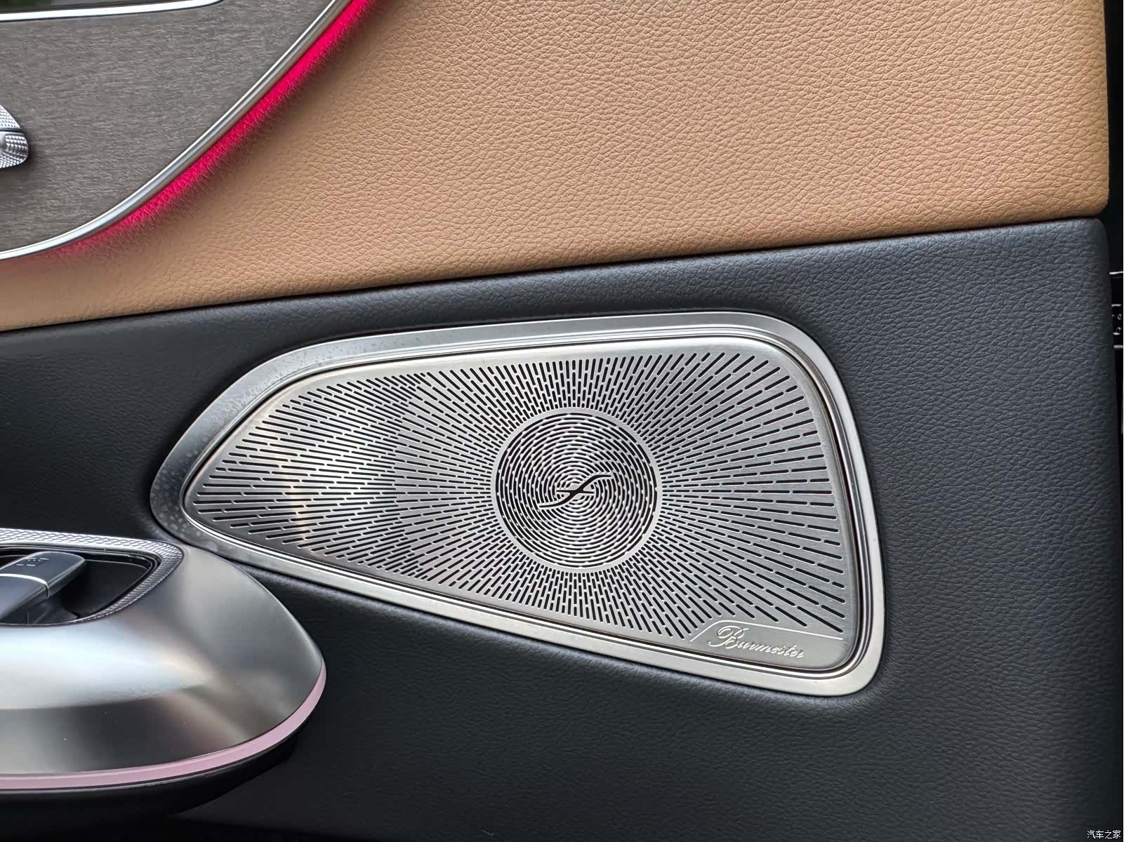 Mercedes-Benz E-Class, 2024 11