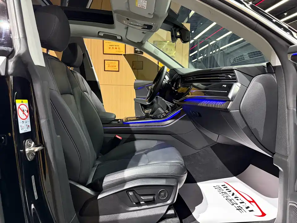 Audi Q8 Audi Q8