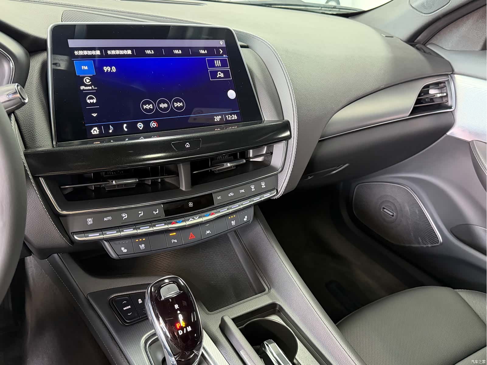 Cadillac CT5, 2023 11