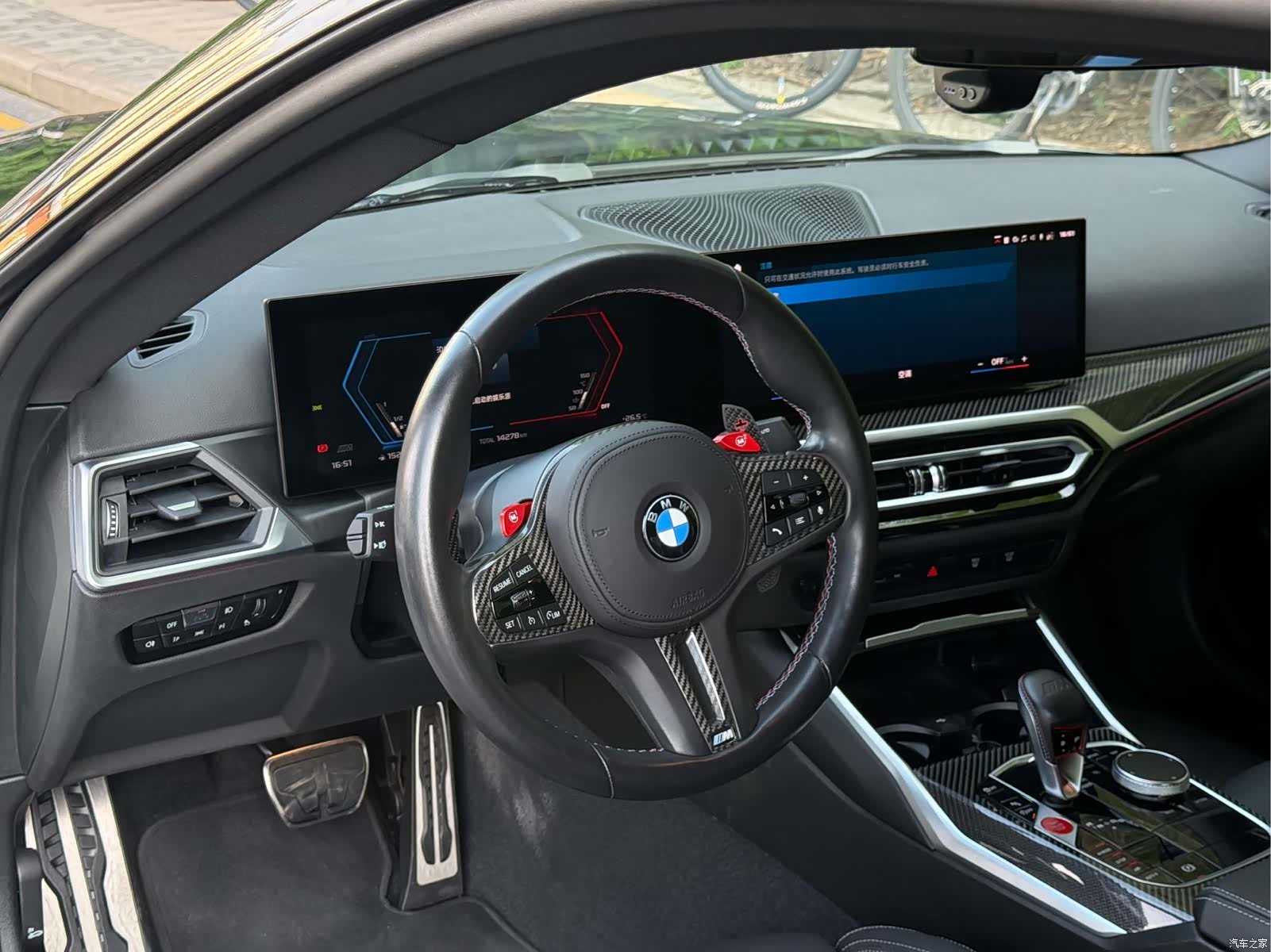 BMW M2, 2024 7