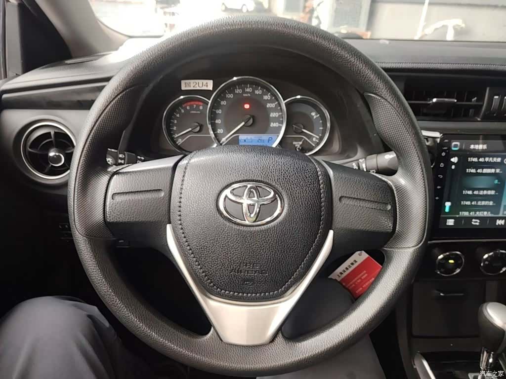 Toyota Corolla, 2018 11