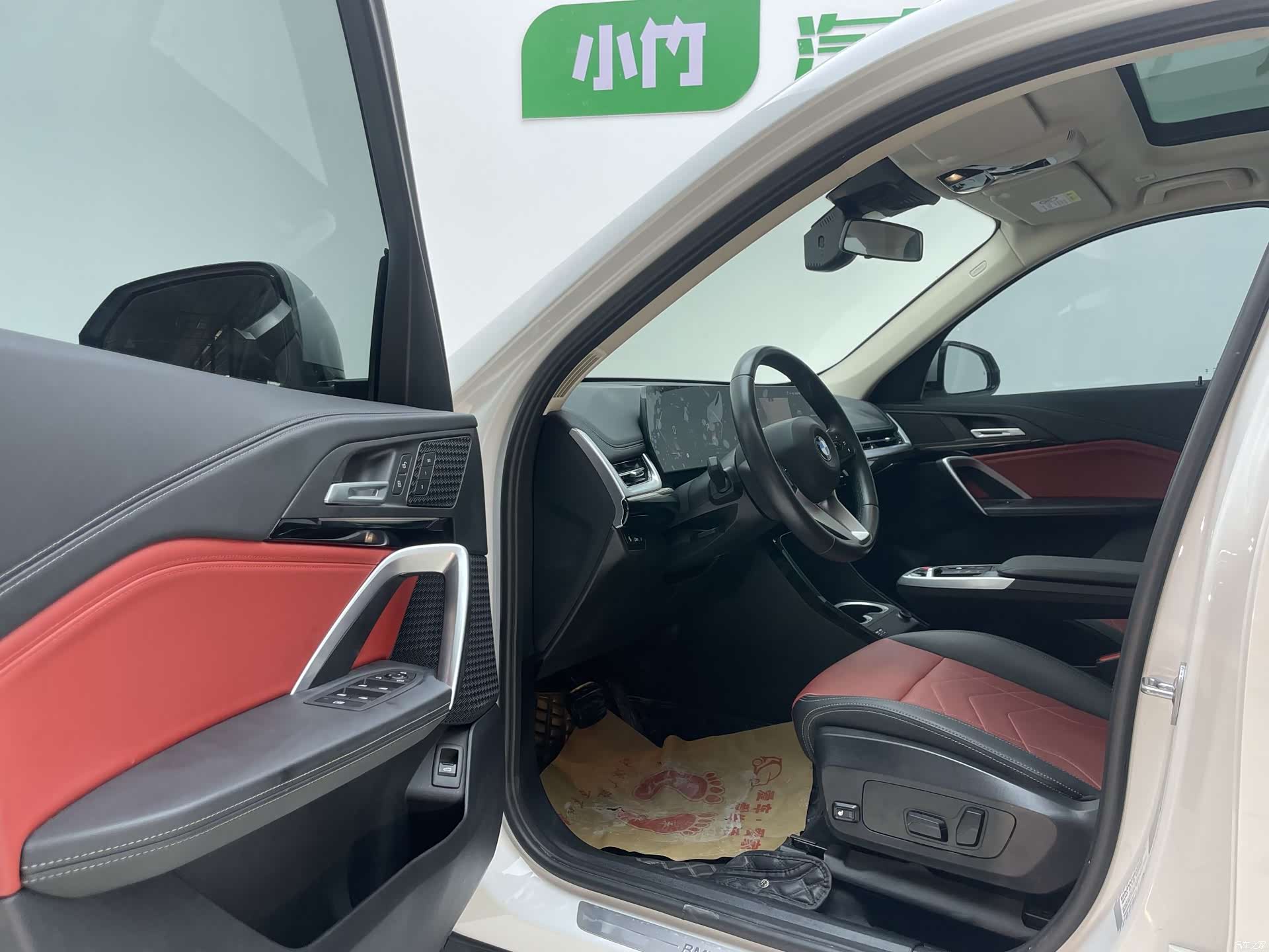 BMW X1, 2024 17