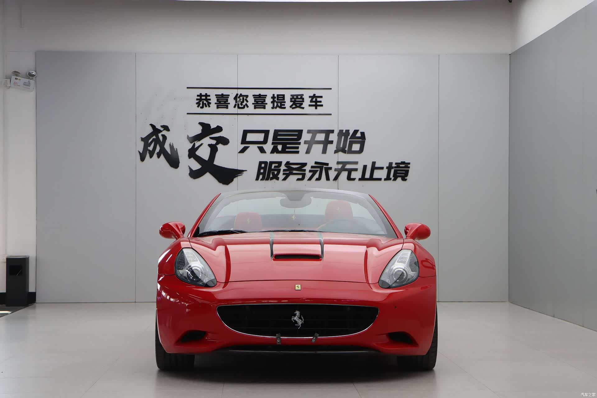 Ferrari California, 2012 2