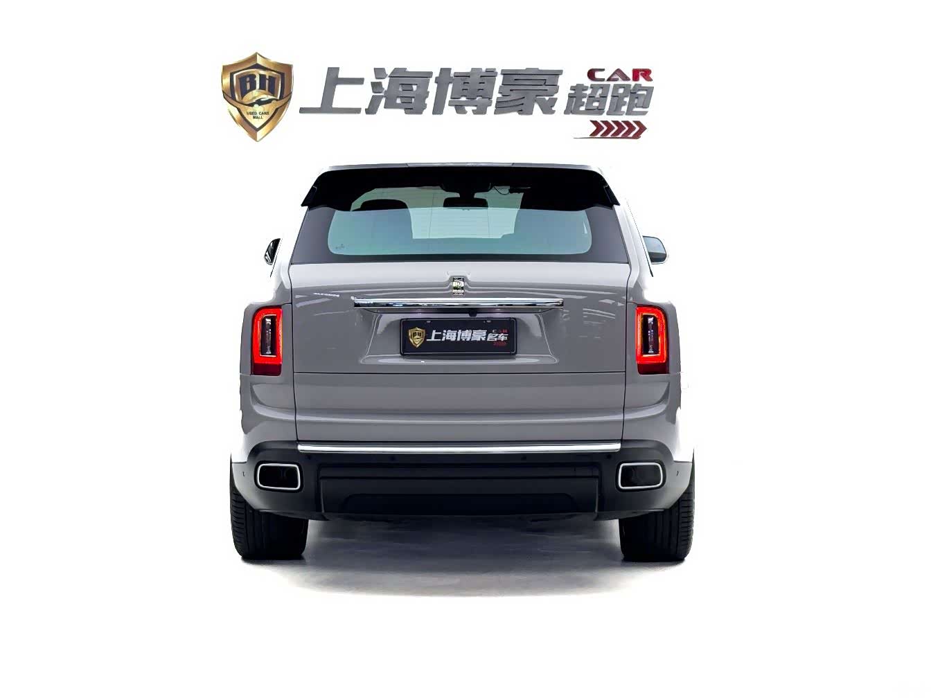 Rolls-Royce Cullinan, 2022 3