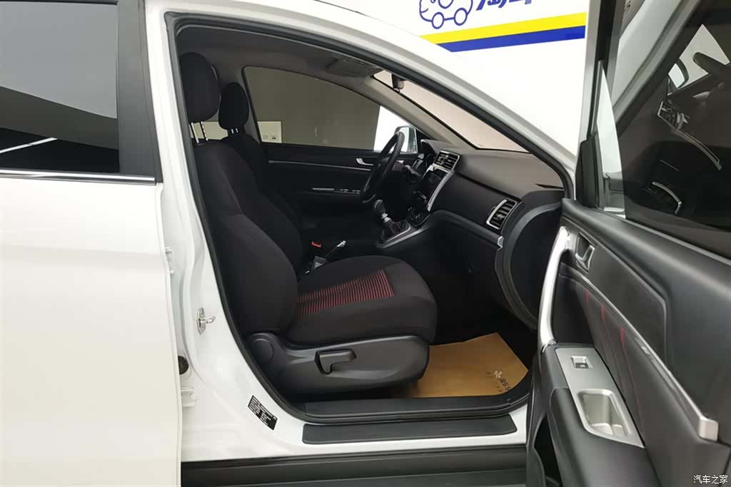 Haval M6, 2020 8