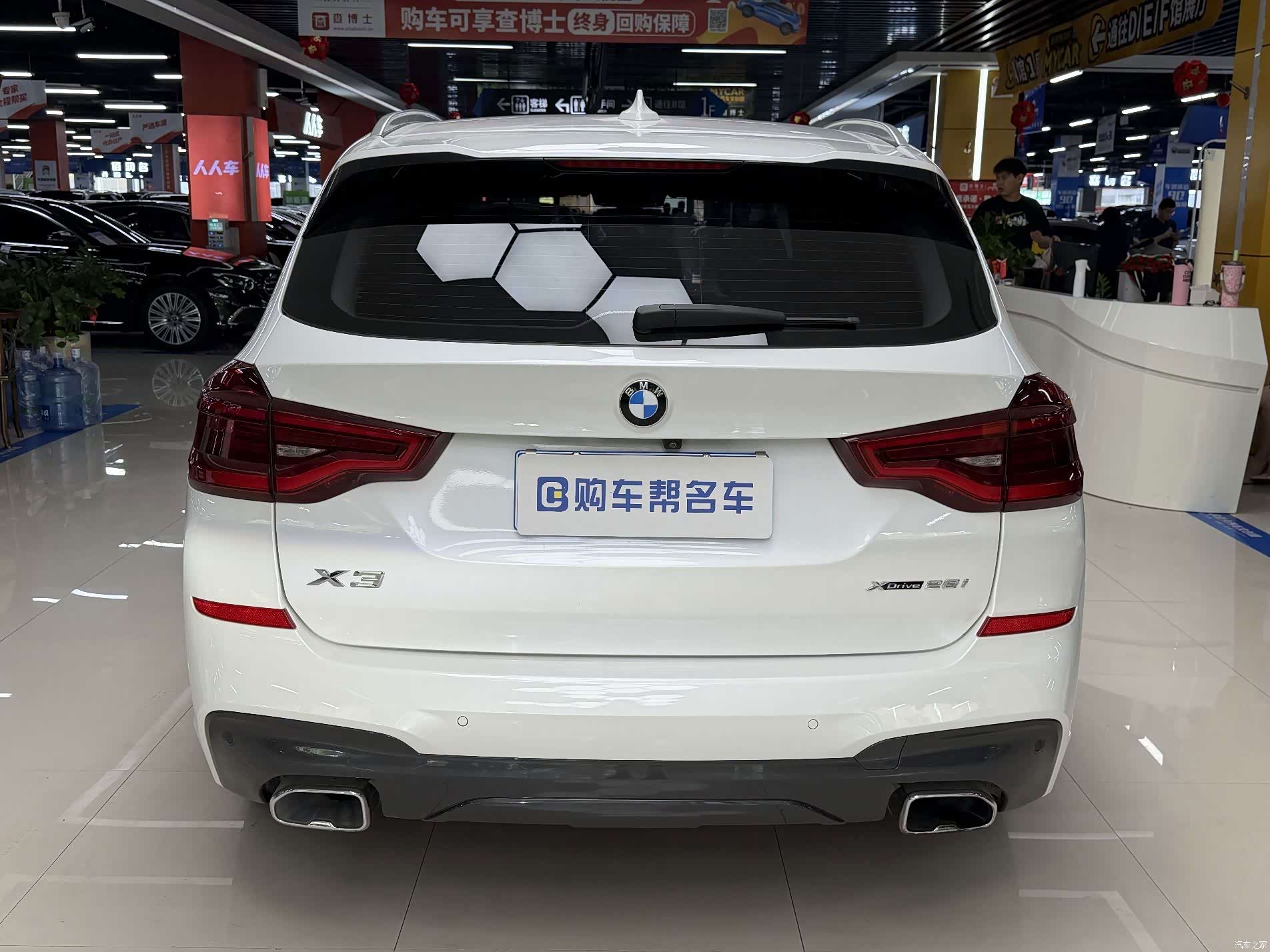 BMW X3, 2019 21