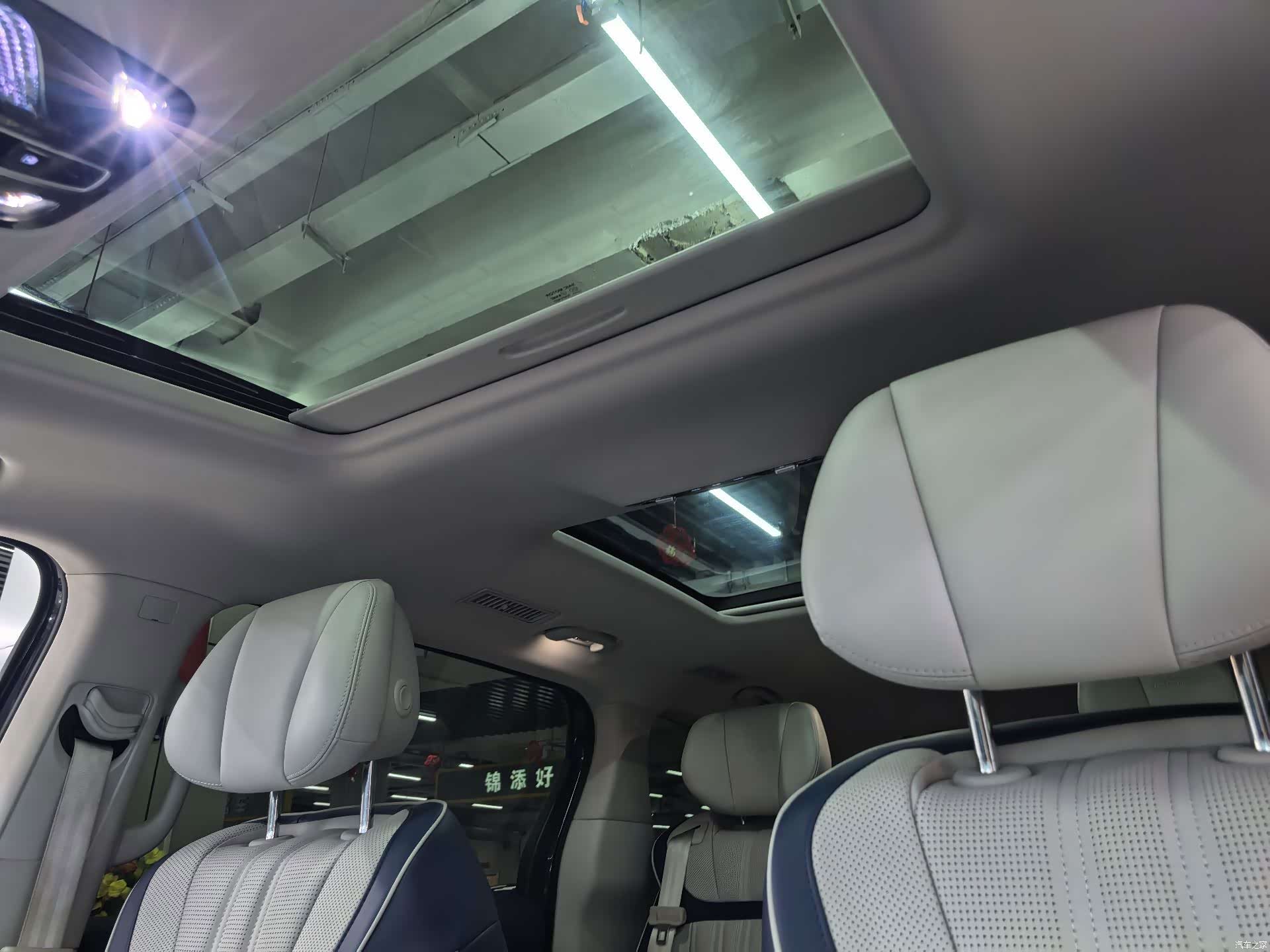 Roewe iMAX8, 2023 19