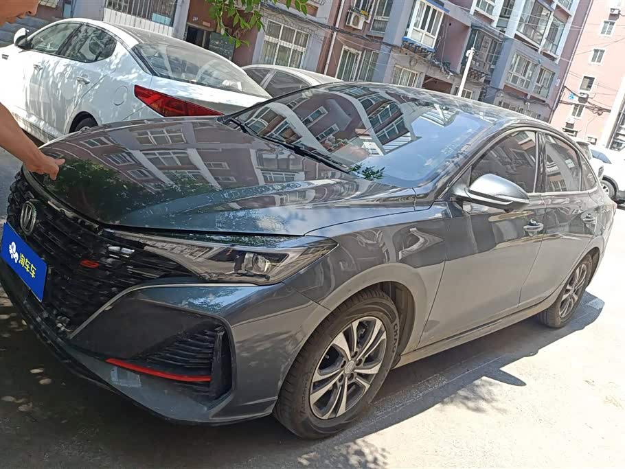 Changan Eado