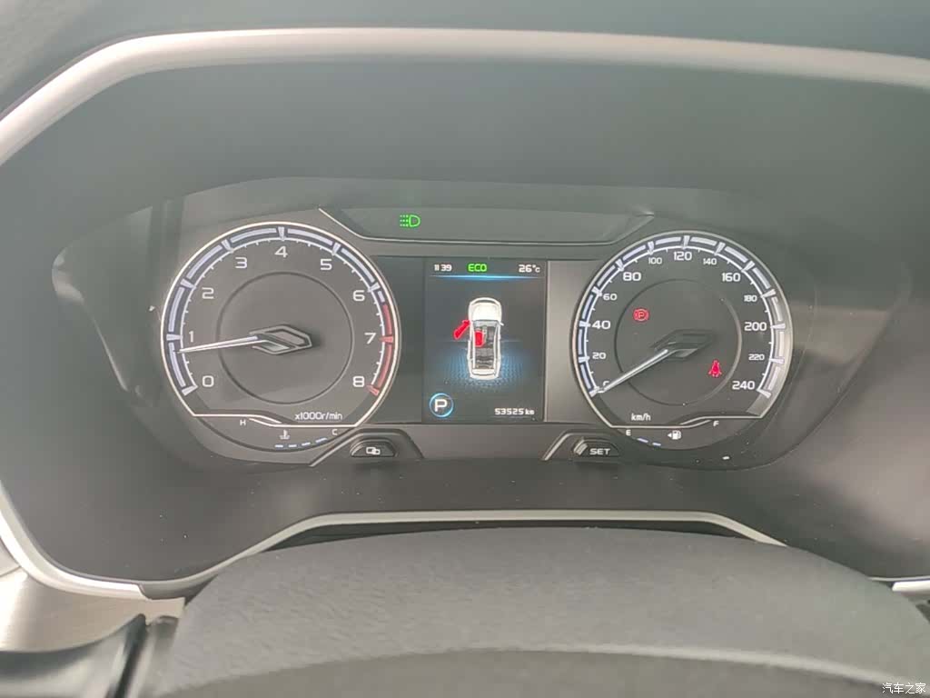 Geely X6, 2020 12