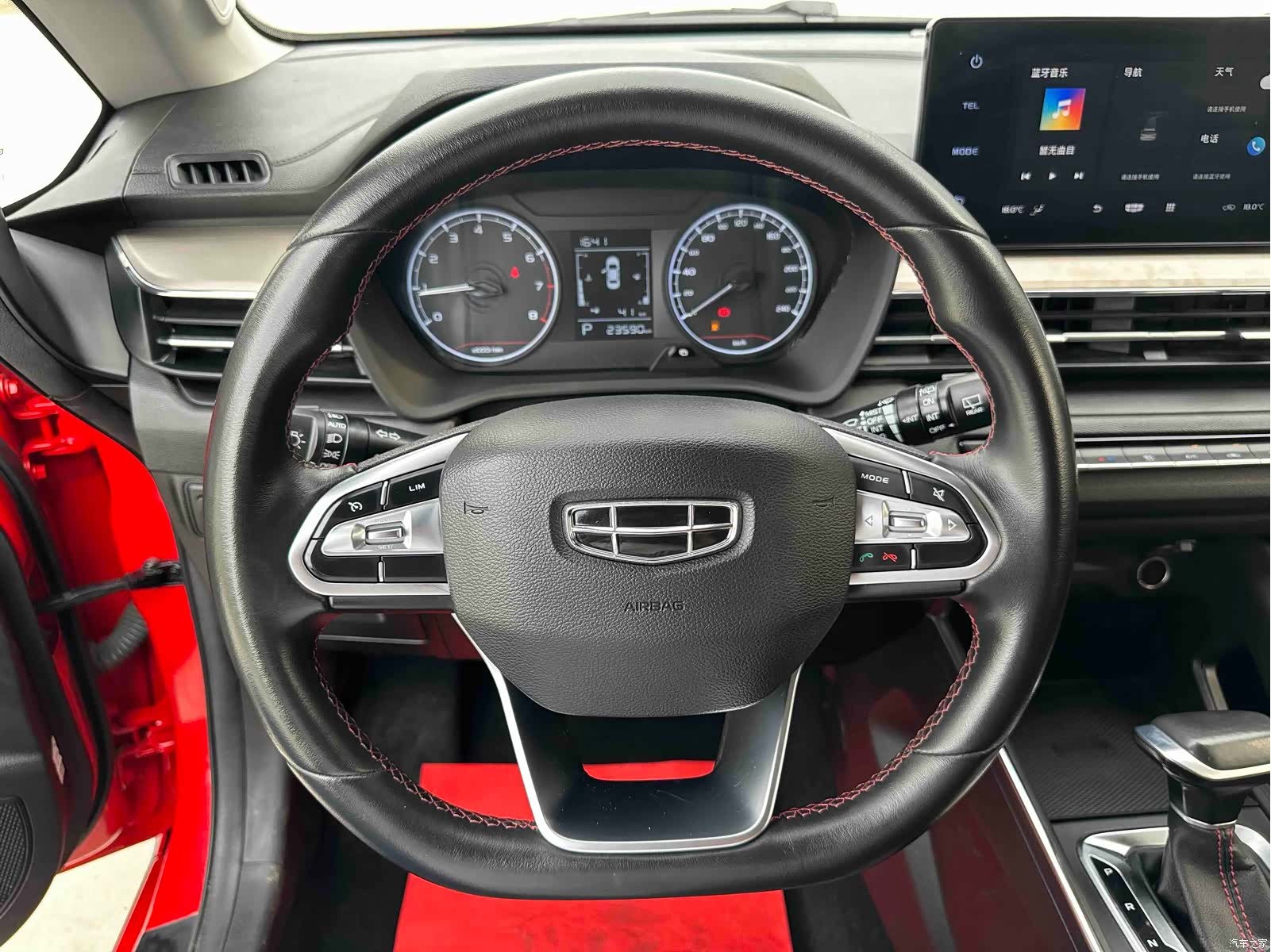 Geely X3, 2022 14