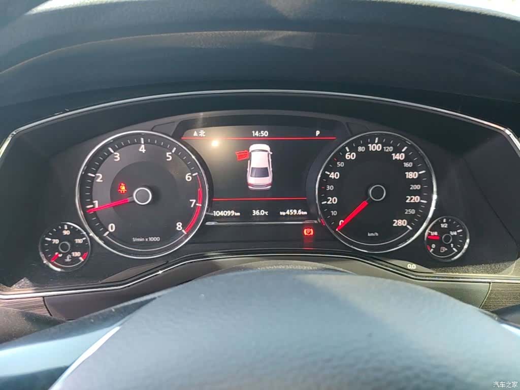 Volkswagen Phideon, 2017 8