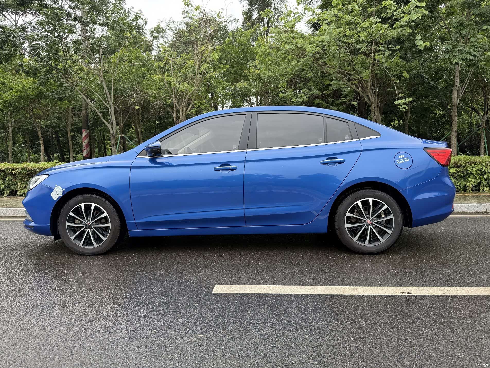Roewe i5, 2020 4