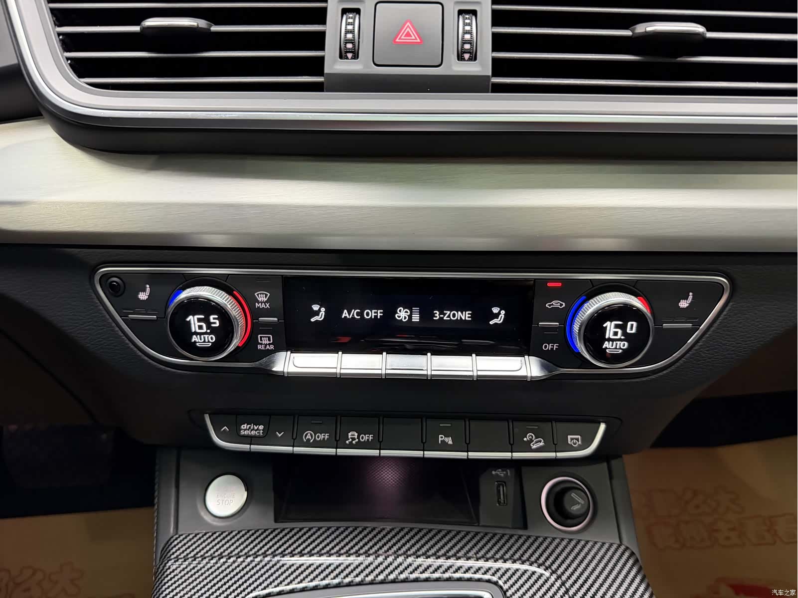 Audi Q5L, 2020 19