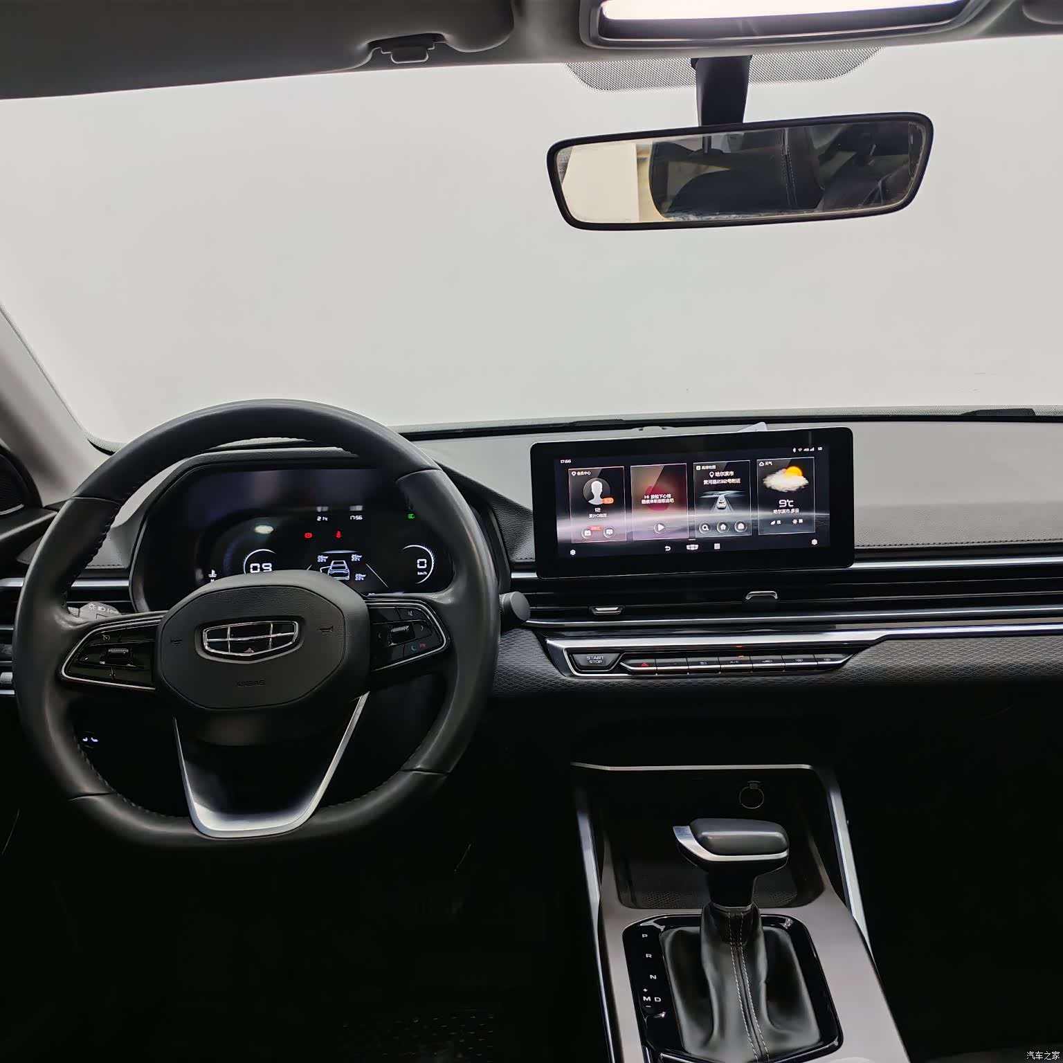 Geely Emgrand, 2021 11