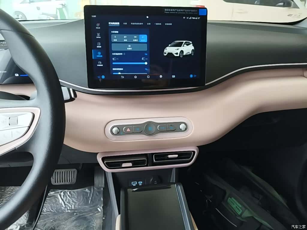 BYD Seagull, 2026 13