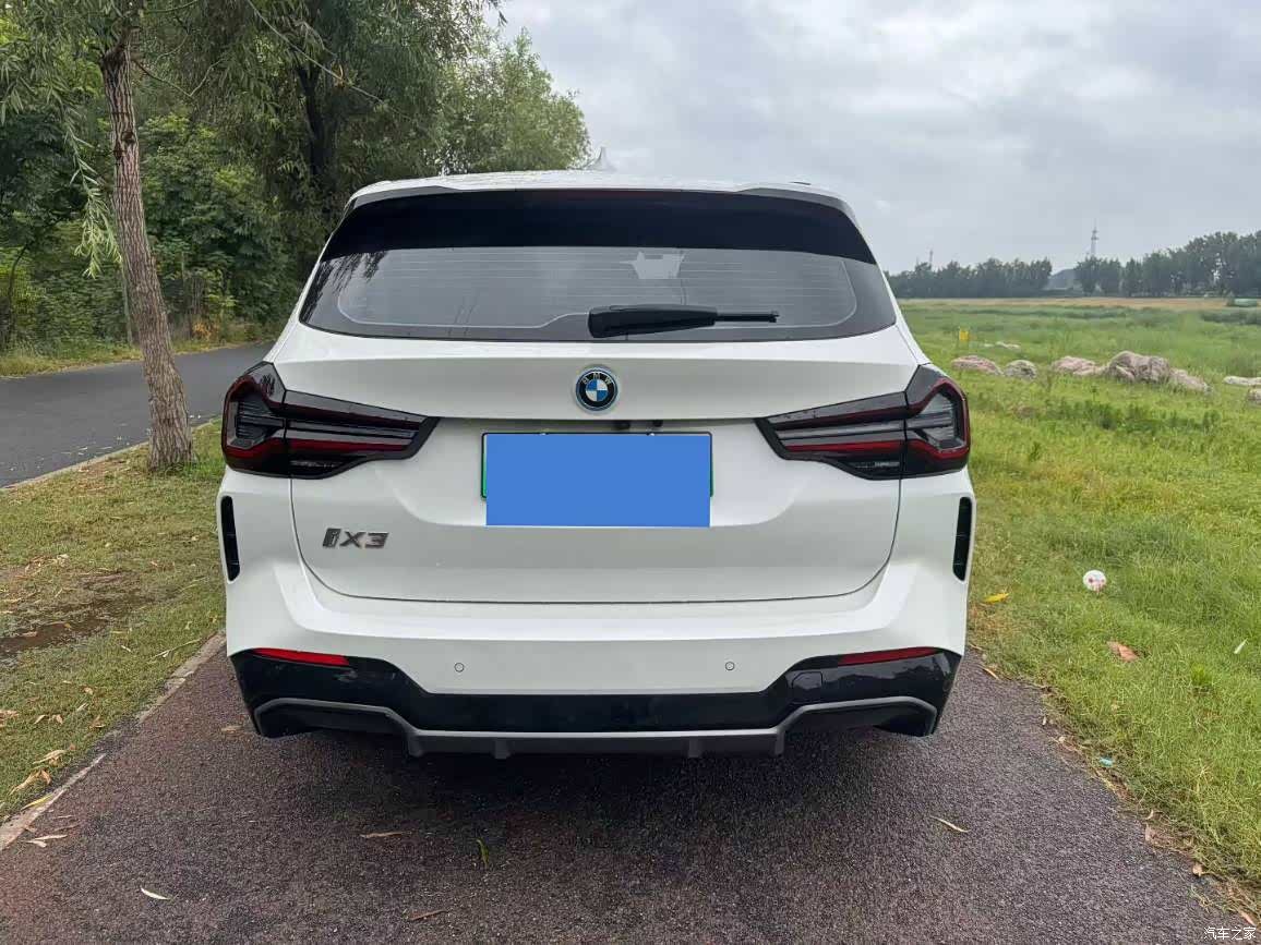 BMW iX3, 2023 8