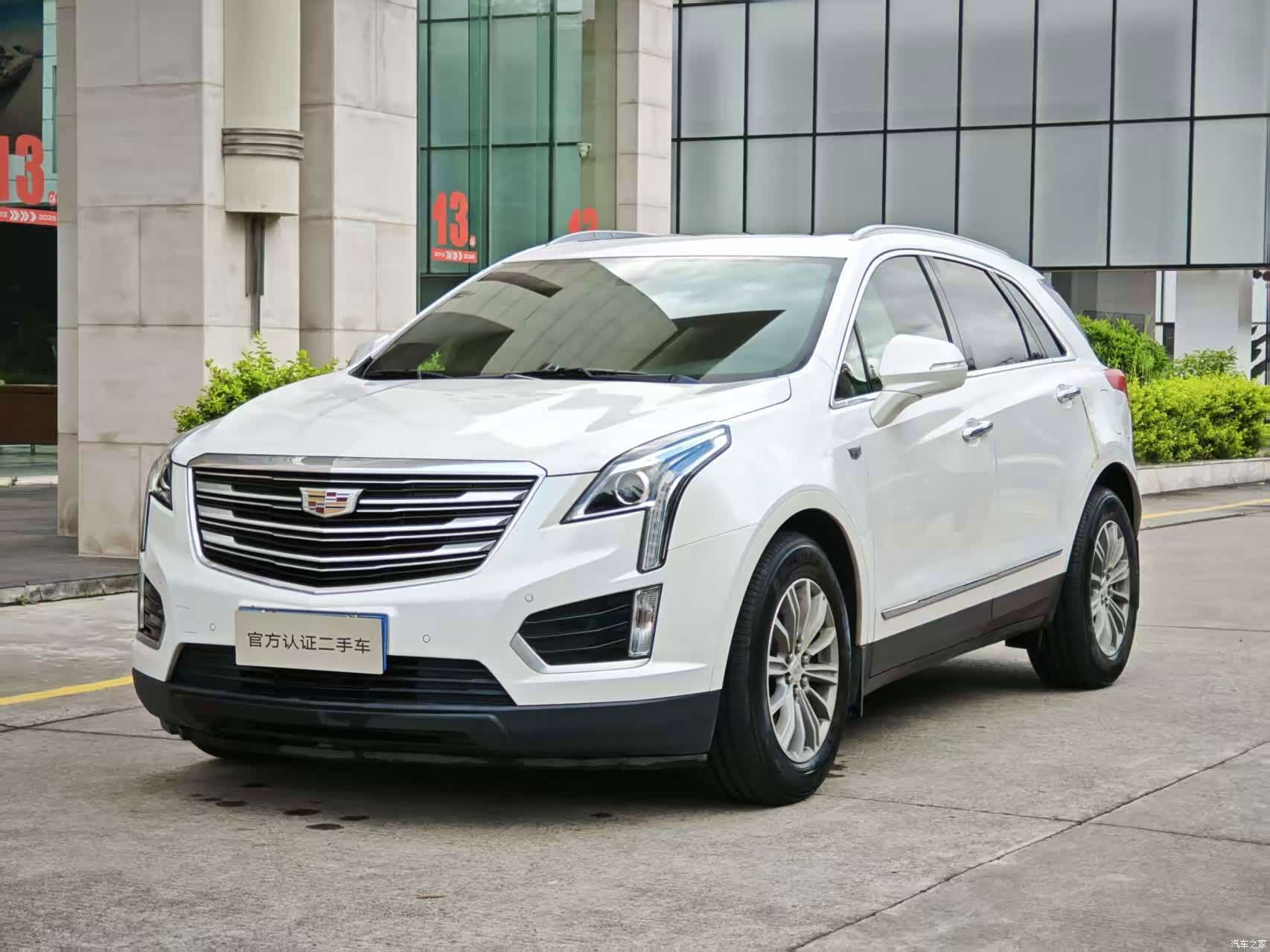 Cadillac XT5, 2018 1