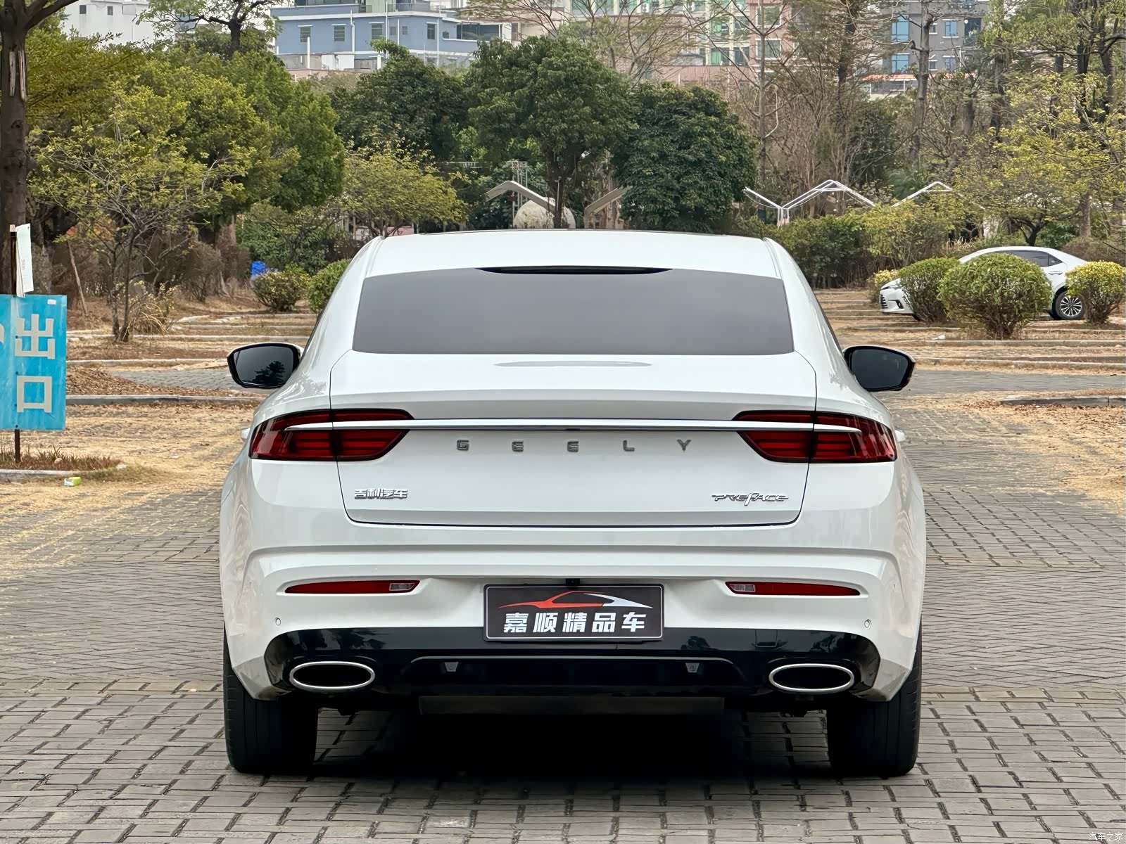 Geely Preface, 2021 все фото