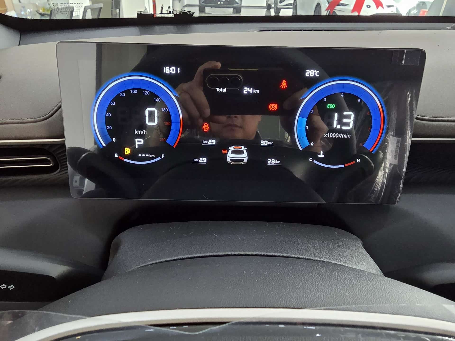 Changan Eado, 2026 9