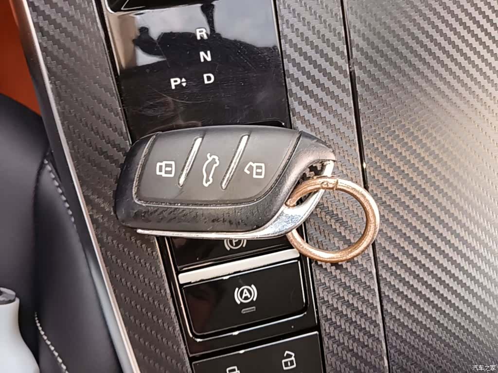Roewe RX5, 2022 9
