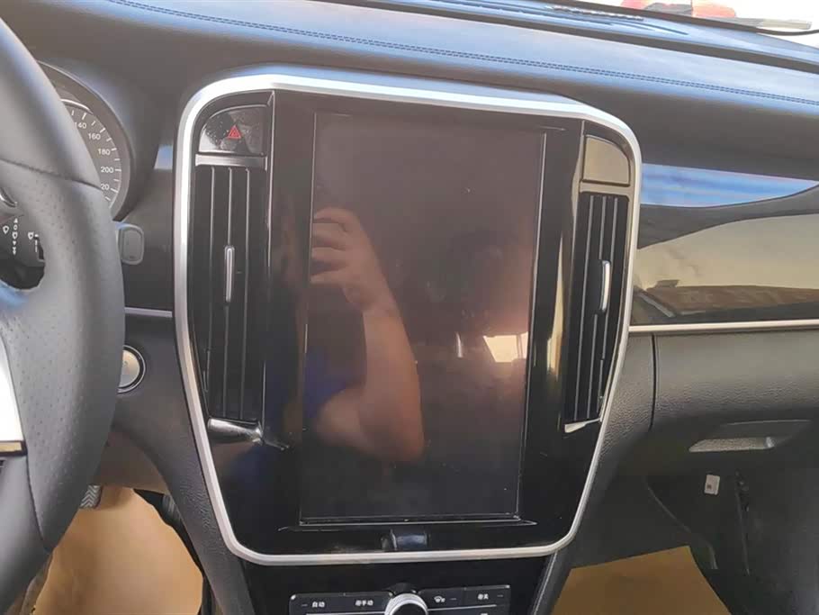 BYD Song MAX BYD Song MAX