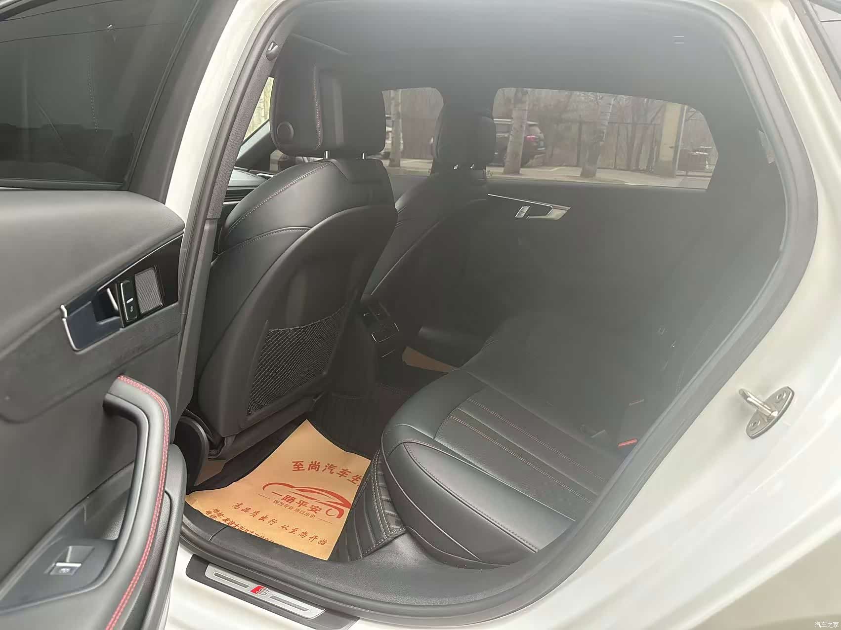 Audi A4L, 2025 3