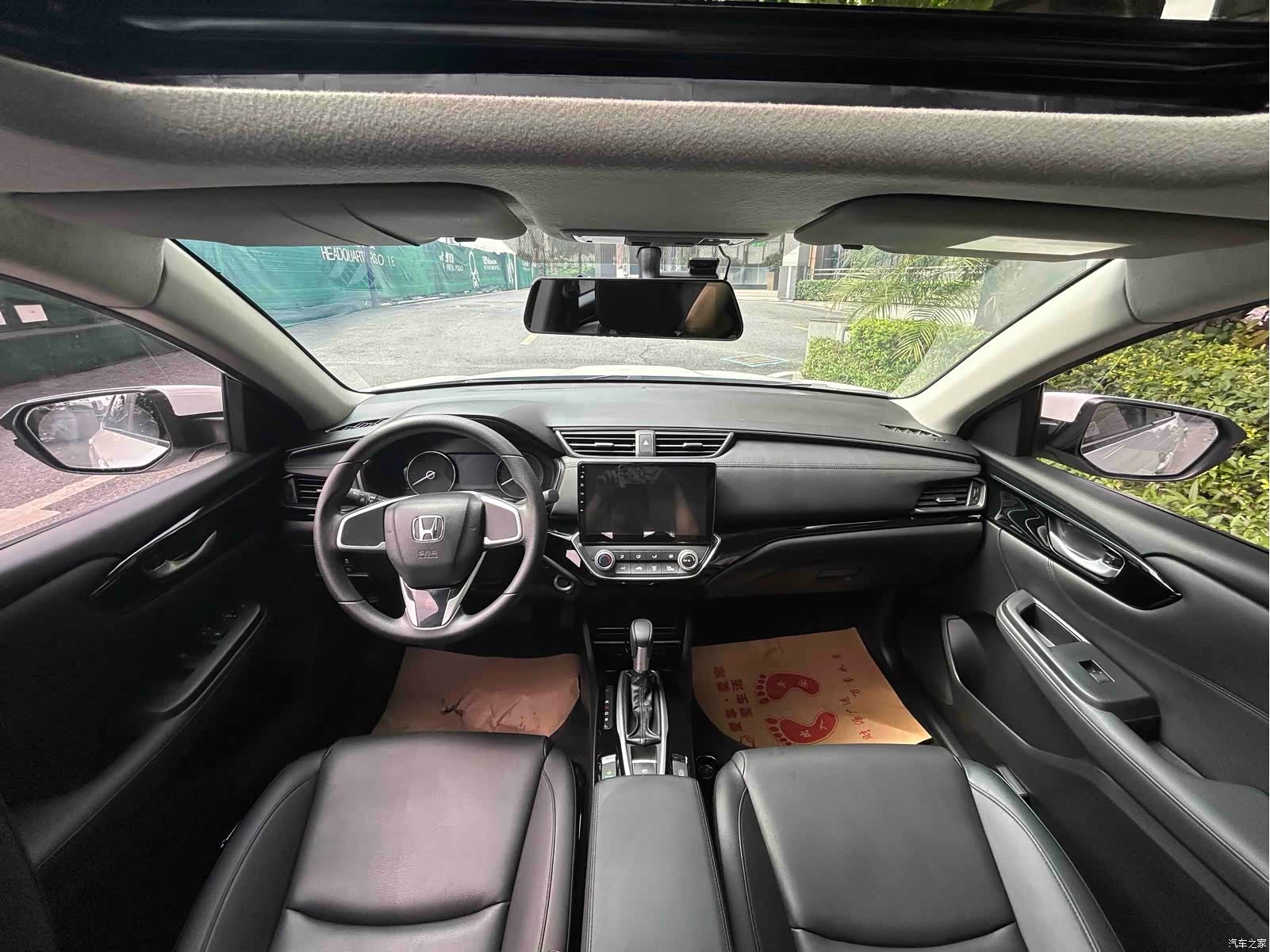 Honda Crider, 2021 9