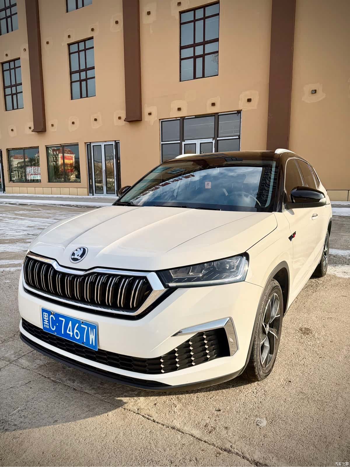 Skoda Kamiq