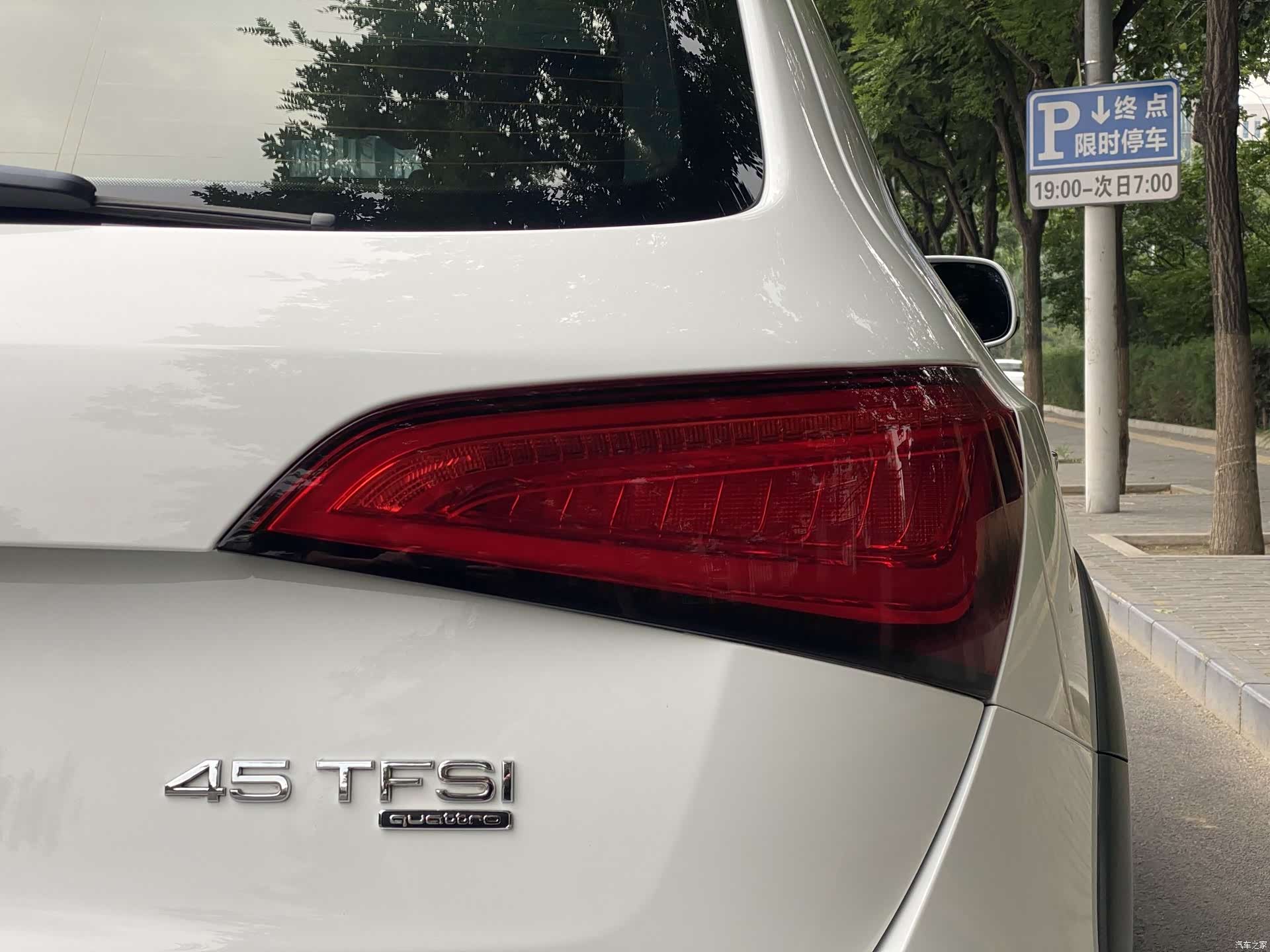 Audi Q5, 2014 15