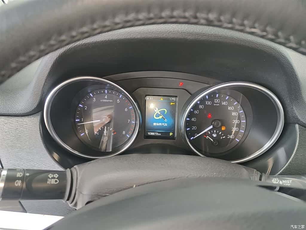 Haval H6, 2016 12