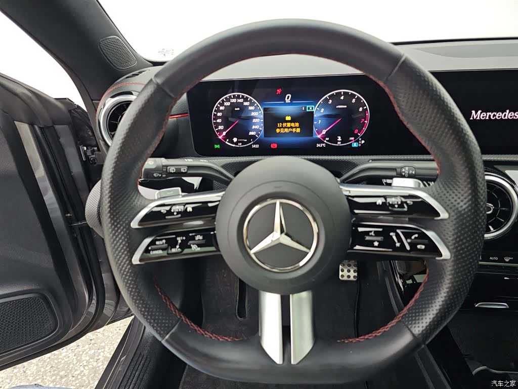 Mercedes-Benz CLA, 2024 11