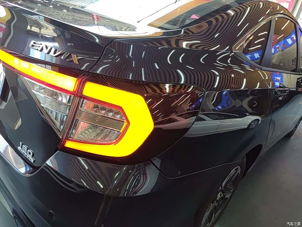 Honda VI, 2021 8