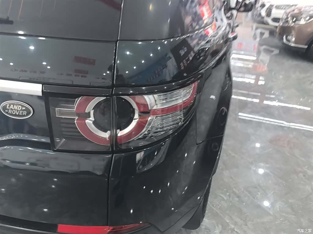 Land Rover Discovery, 2016 8