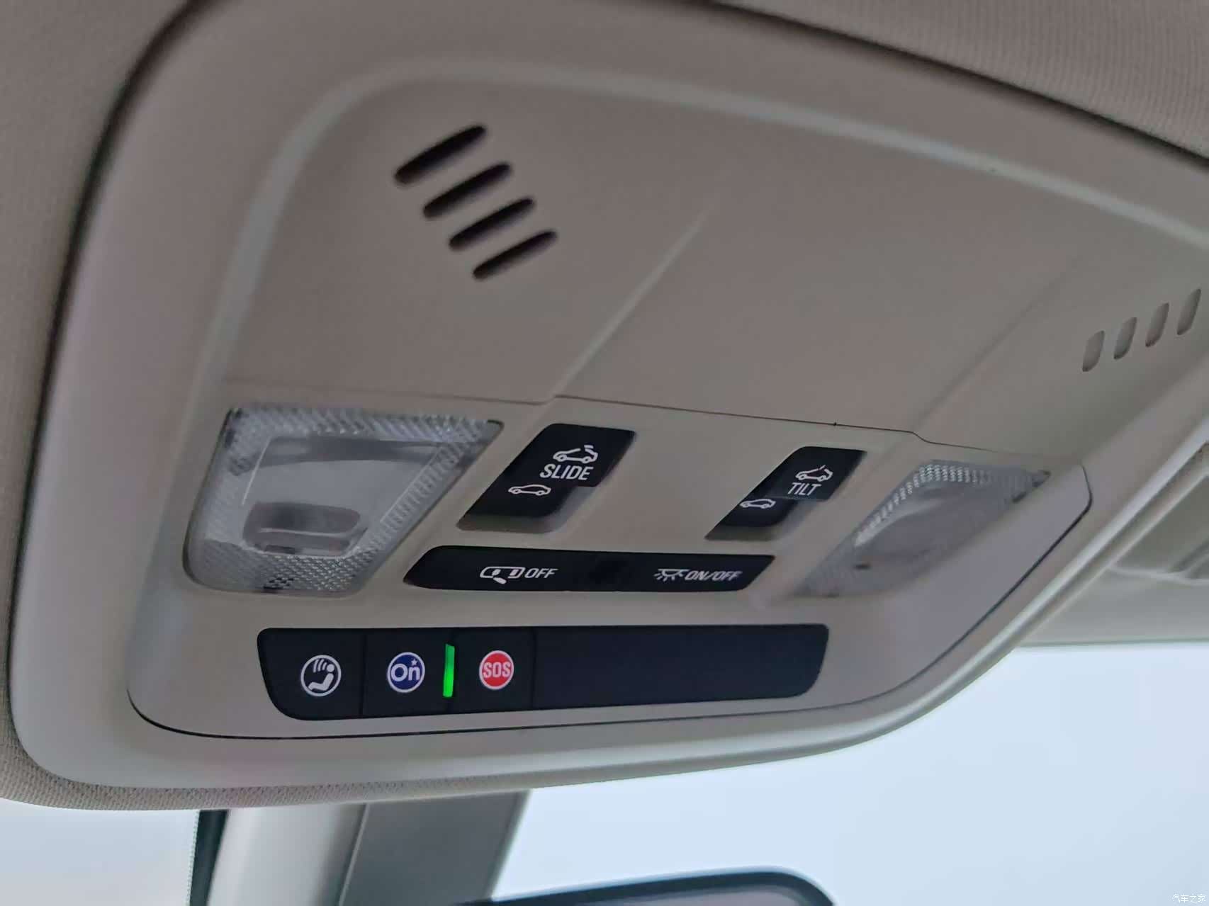 Buick Regal, 2021 15