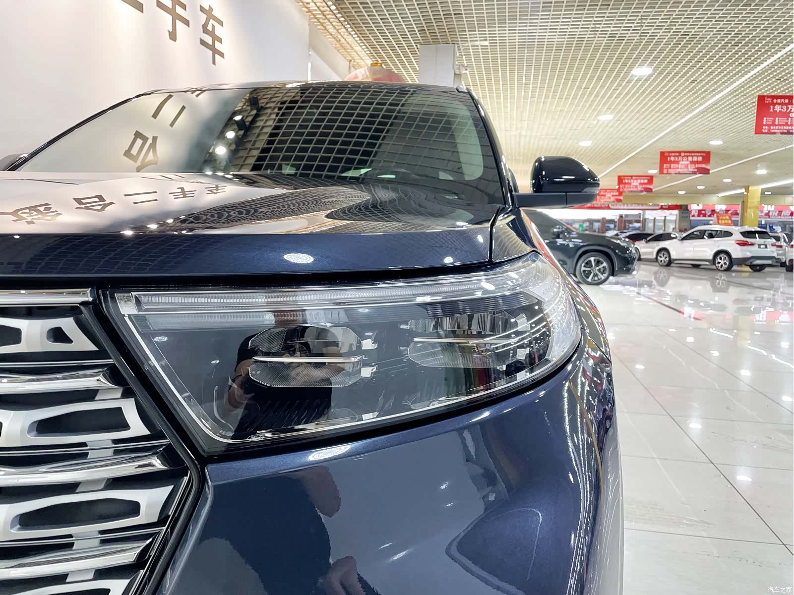 Ford Explorer, 2021 7