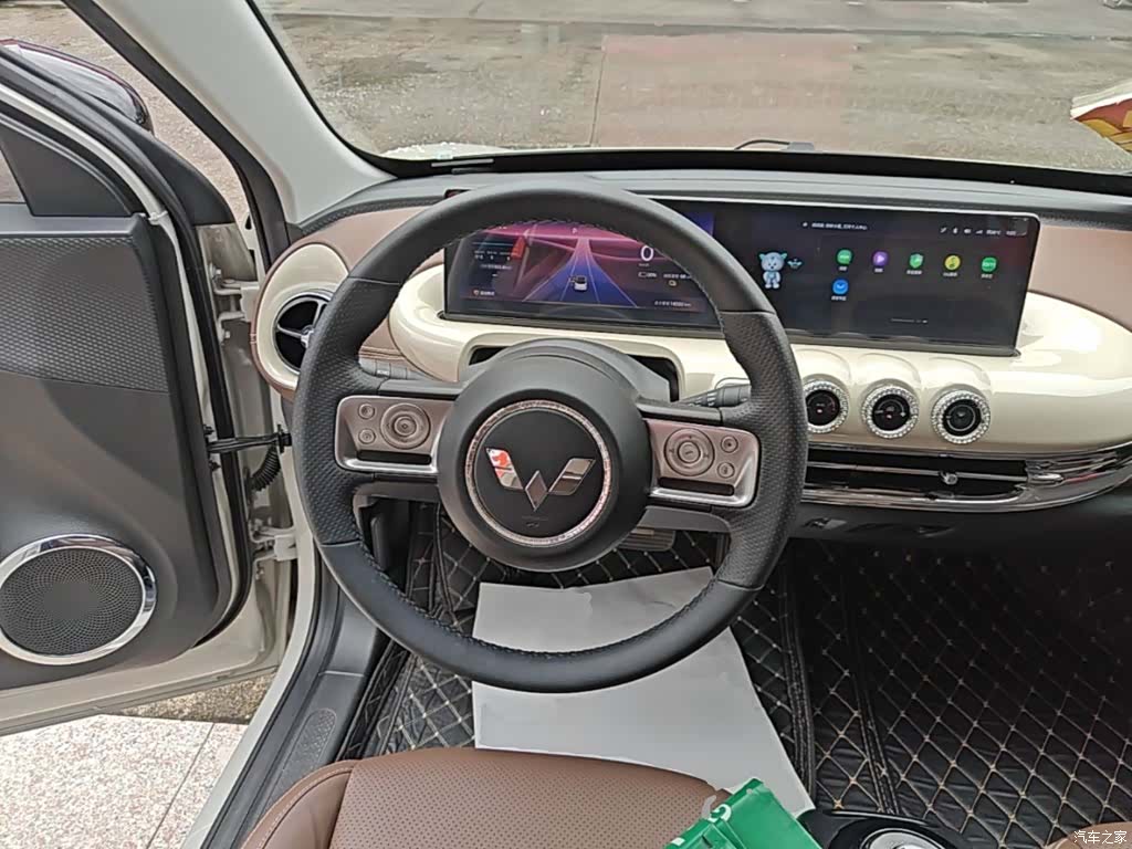 Wuling Bingo, 2024 11