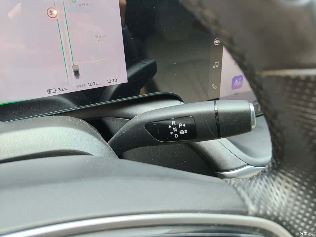 Xpeng P7, 2022 14