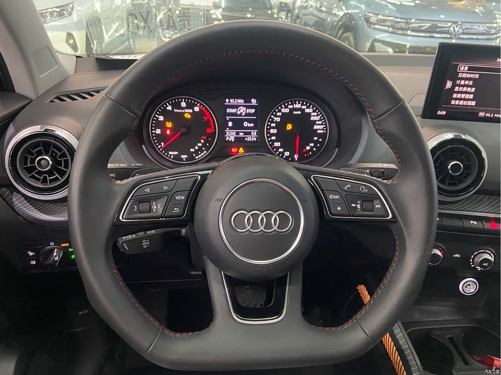 Audi Q2L, 2022 21