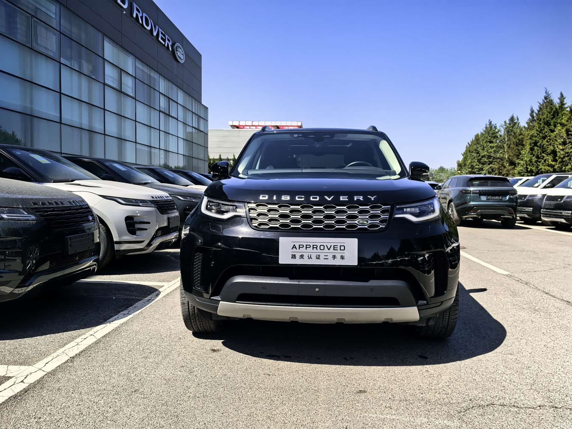 Land Rover Discovery, 2024 2
