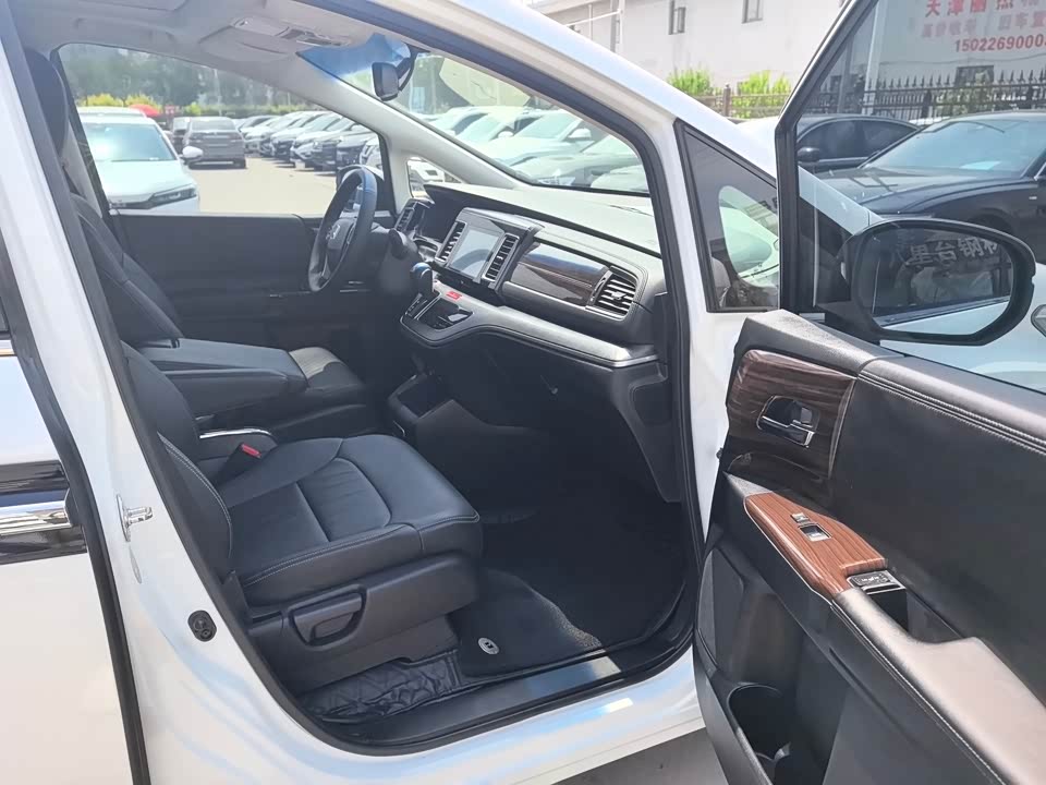 Honda Ai Lishen