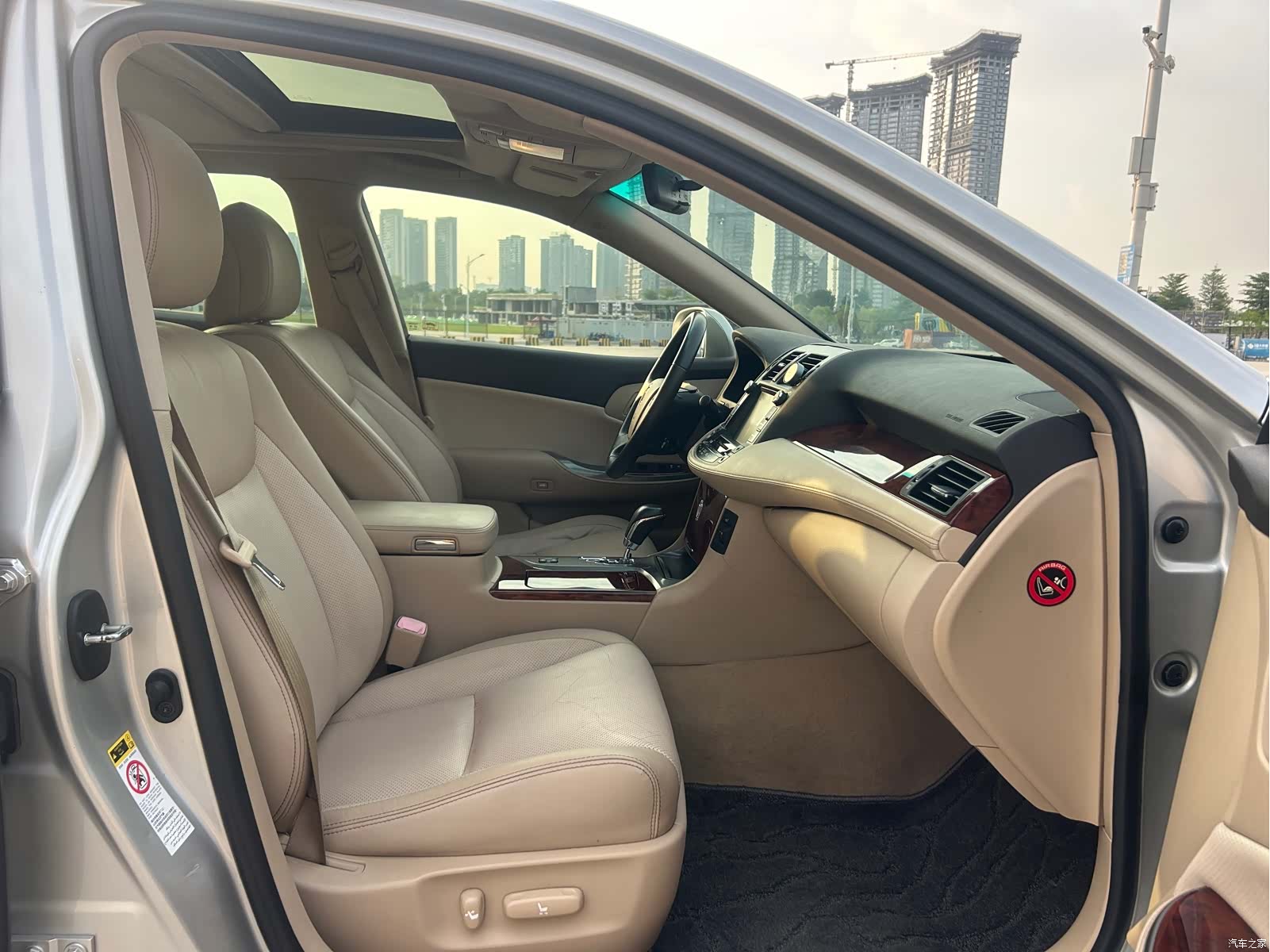 Toyota Crown, 2012 8